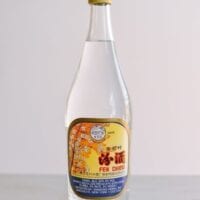 xinghua cun fen chiew baijiu, geagle.miooashdv.tk