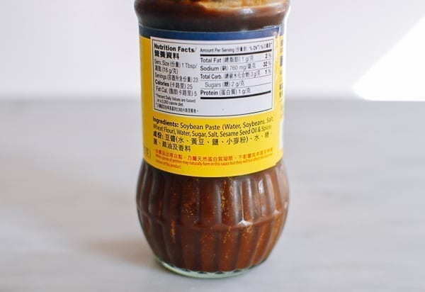 ground bean sauce ingredients, geagle.miooashdv.tk