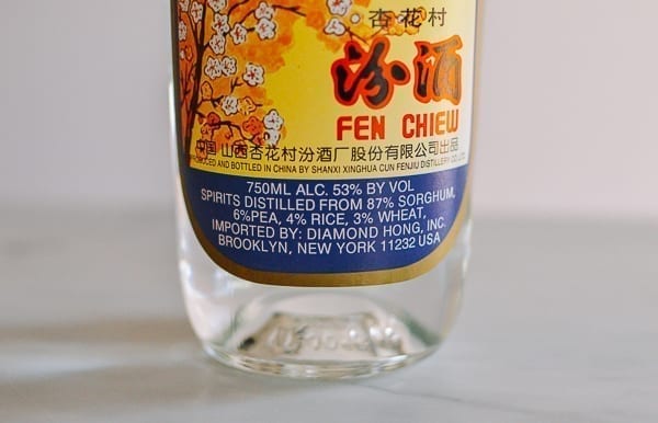 Xinghua Cun Fen Chiew Baijiu Label, geagle.miooashdv.tk