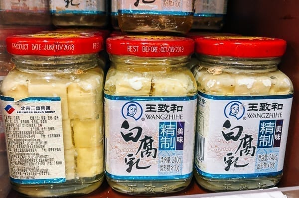 Wangzhihe white fermented tofu, geagle.miooashdv.tk