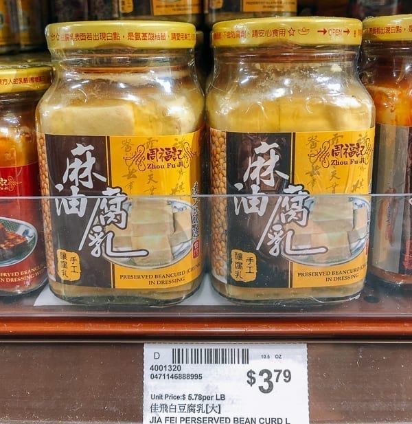 White fermented tofu jars on store shelf, geagle.miooashdv.tk