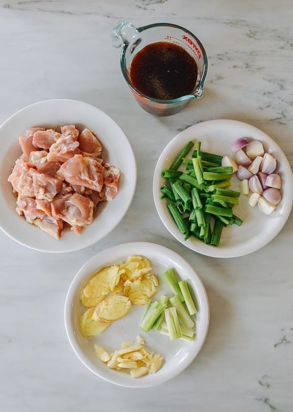 Ingredients for Chinese ginger chicken, geagle.miooashdv.tk
