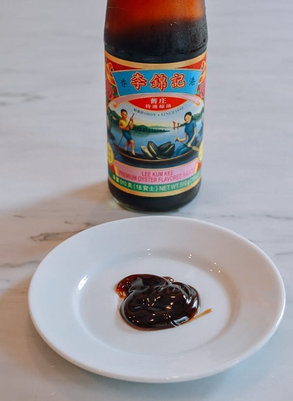 Oyster sauce, geagle.miooashdv.tk