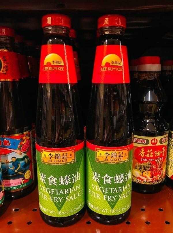Bottle of Vegetarian Stir-fry Sauce, geagle.miooashdv.tk