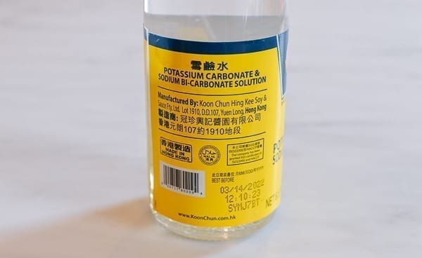 Koon Chun Potassium Carbonate Solution label, geagle.miooashdv.tk