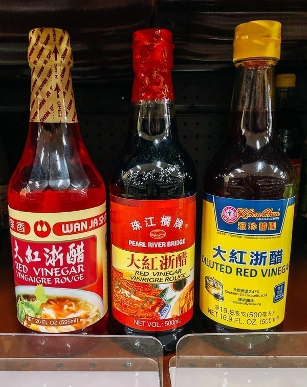 Red Rice Vinegar brands on store shelf, geagle.miooashdv.tk