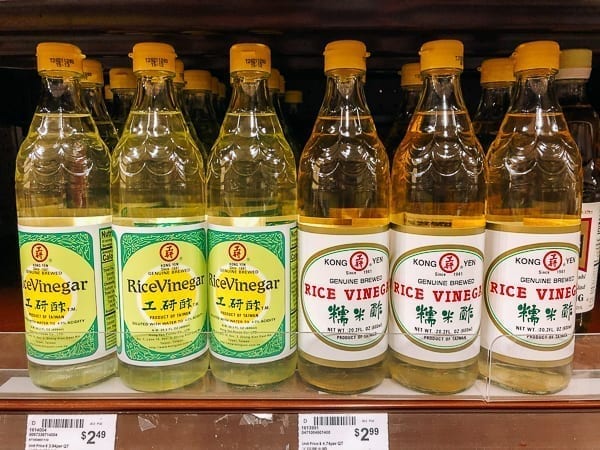 Kong Yen Rice Vinegar, geagle.miooashdv.tk
