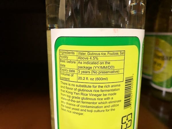 Rice vinegar ingredients, geagle.miooashdv.tk