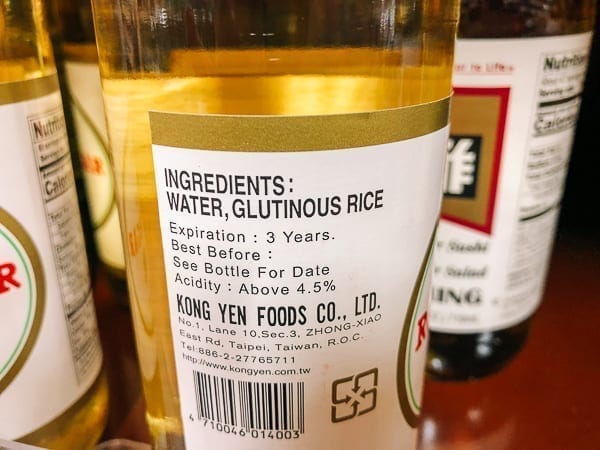 Rice vinegar ingredients, geagle.miooashdv.tk