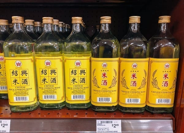 Mijiu on Chinese grocery store shelf, geagle.miooashdv.tk
