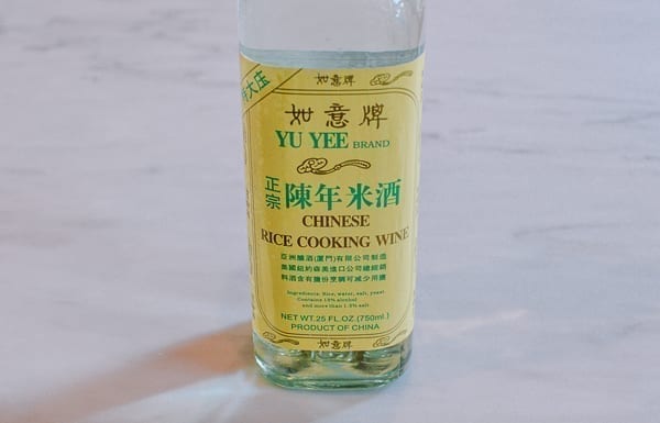 Yu Yee Chinese Rice Cooking Wine, geagle.miooashdv.tk