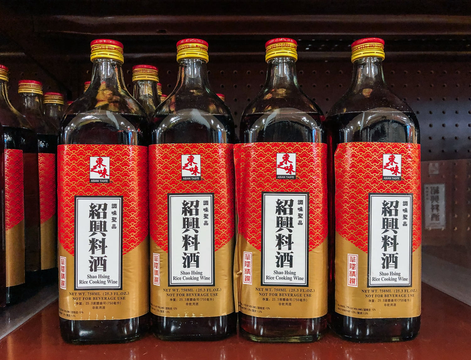 Shaoshing wine on store shelf, geagle.miooashdv.tk
