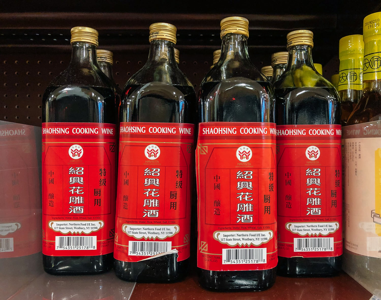 Shao Xing wine on store shelf, geagle.miooashdv.tk