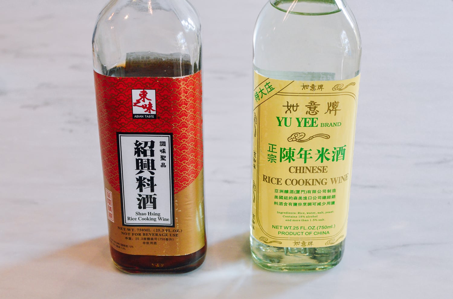 Shaoxing wine vs. clear rice wine, geagle.miooashdv.tk
