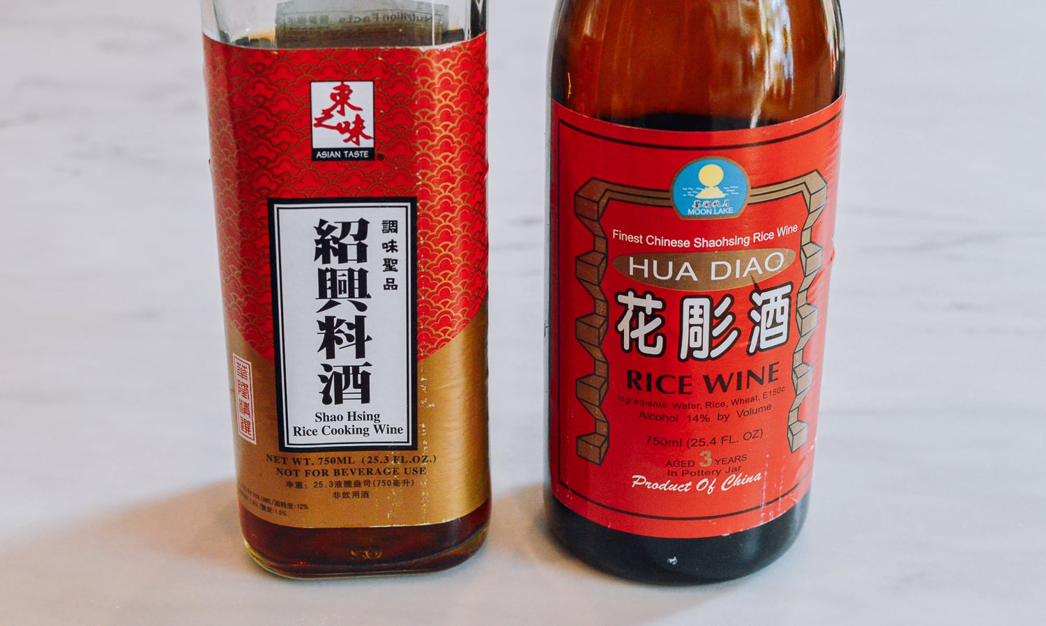Shaoxing Wine Bottles