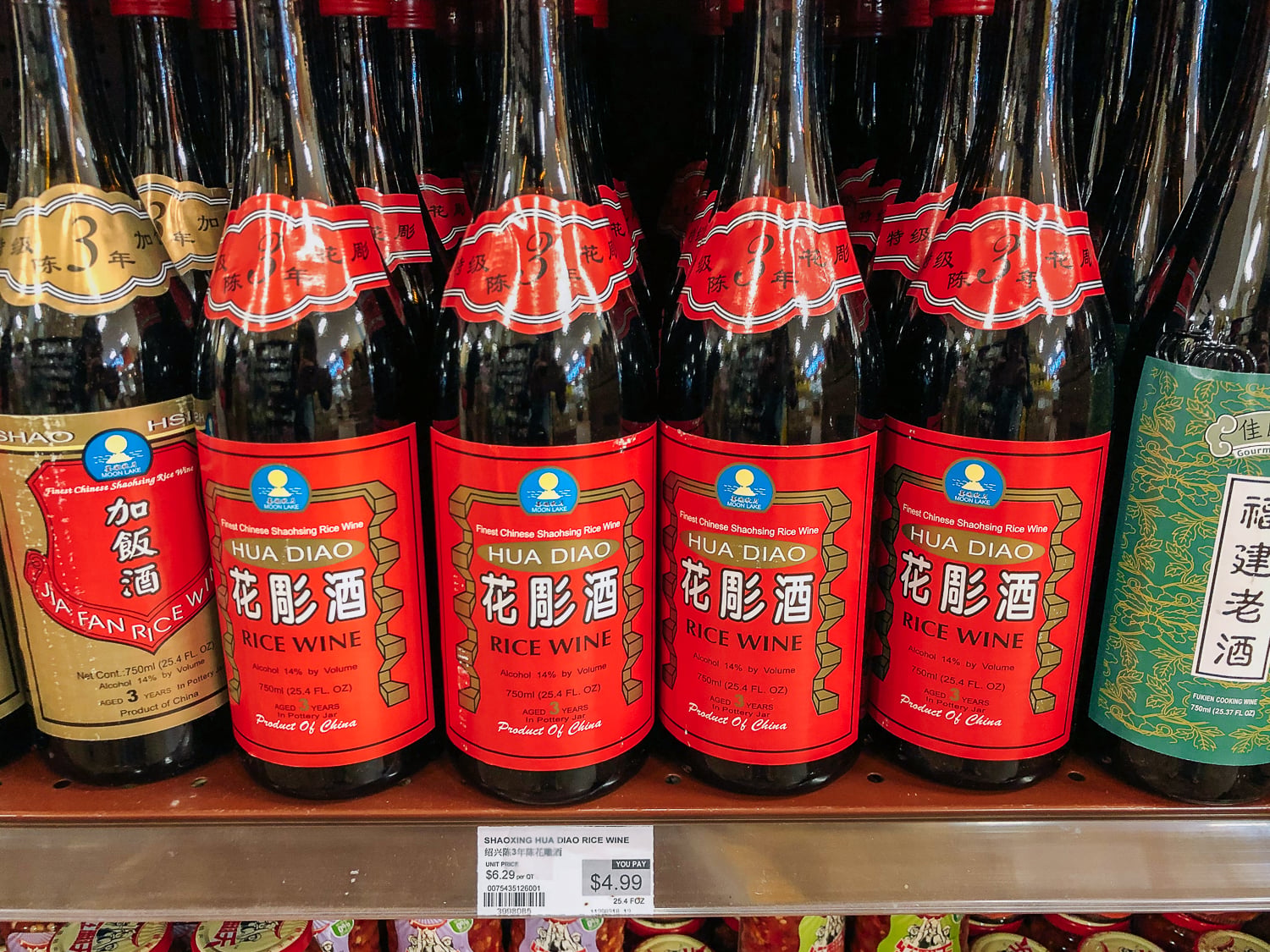 Hua Diao Shaoxing cooking wine, geagle.miooashdv.tk