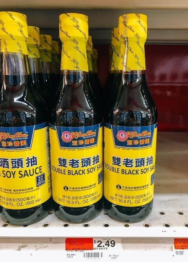 Koon Chun Double Black Soy Sauce on store shelf, geagle.miooashdv.tk