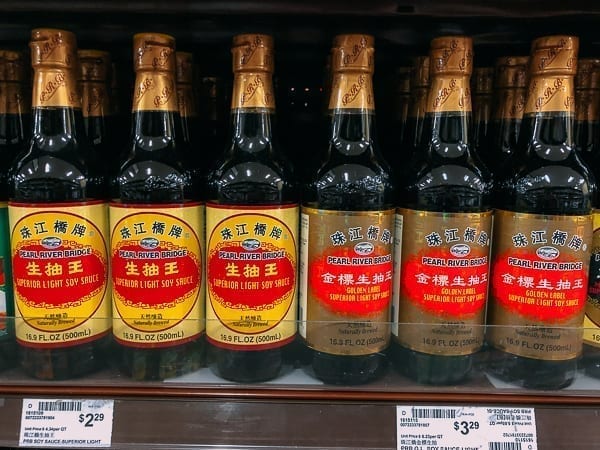 Pearl River Bridge Light Soy Sauce, geagle.miooashdv.tk