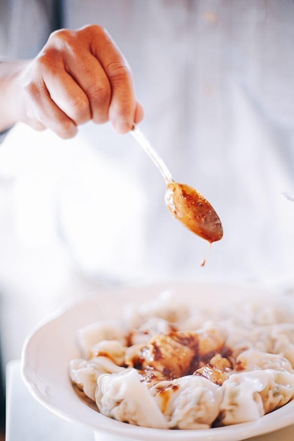 Spicy wonton sauce, geagle.miooashdv.tk