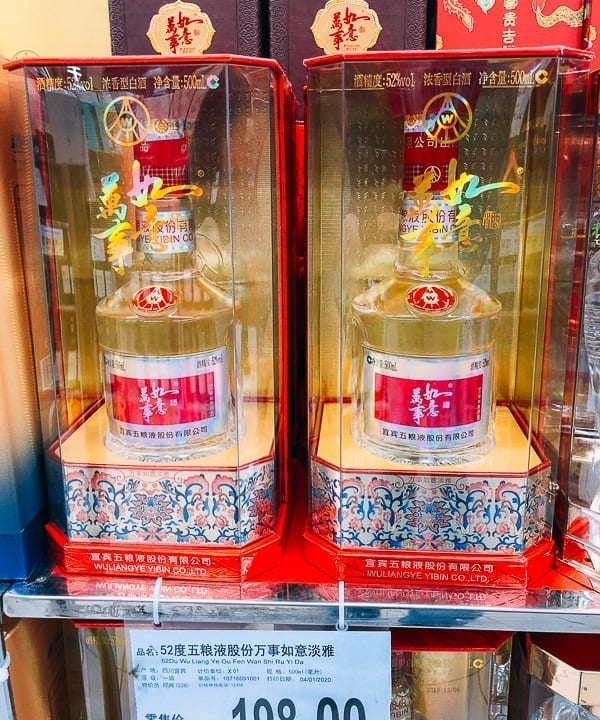 Bottles of Baijiu Chinese Liquor, geagle.miooashdv.tk