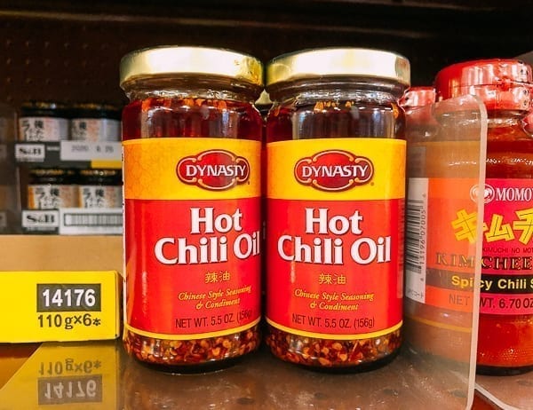 Chili Oil, geagle.miooashdv.tk