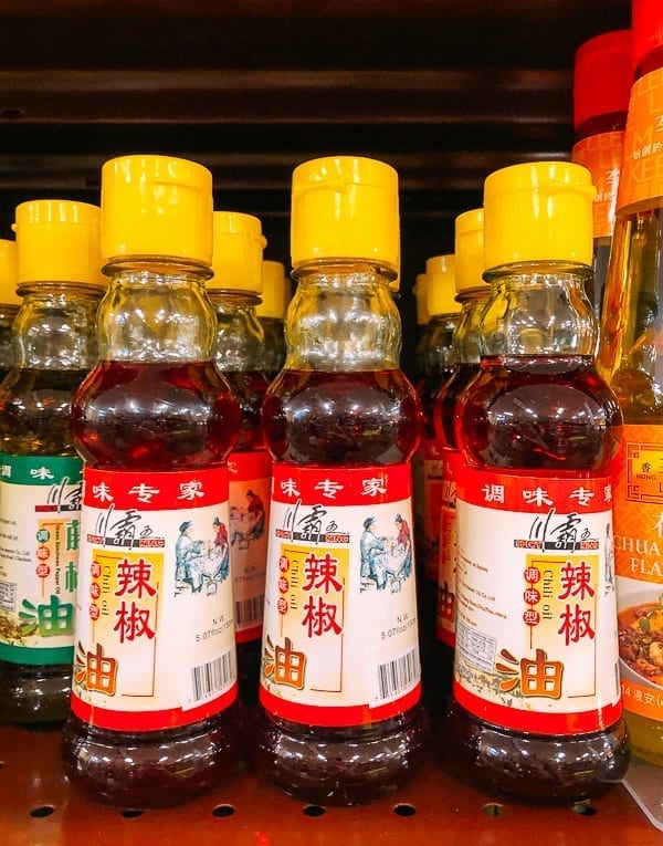 Store bought chili oil, geagle.miooashdv.tk