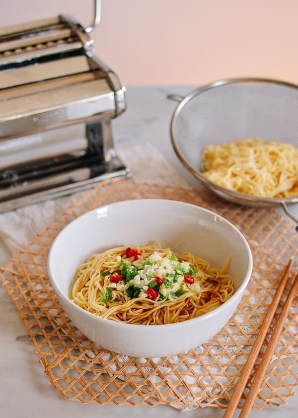 Homemade Chinese Egg Noodles with Garlic, Scallion, and Chili, geagle.miooashdv.tk