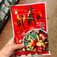 Packet of Hot Pot Soup Base, geagle.miooashdv.tk