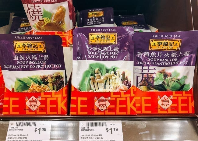 Lee Kum Kee Satay Hot Pot Soup Base, geagle.miooashdv.tk