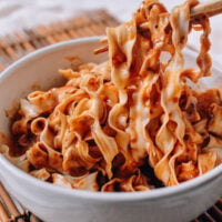 Peanut Noodles, geagle.miooashdv.tk