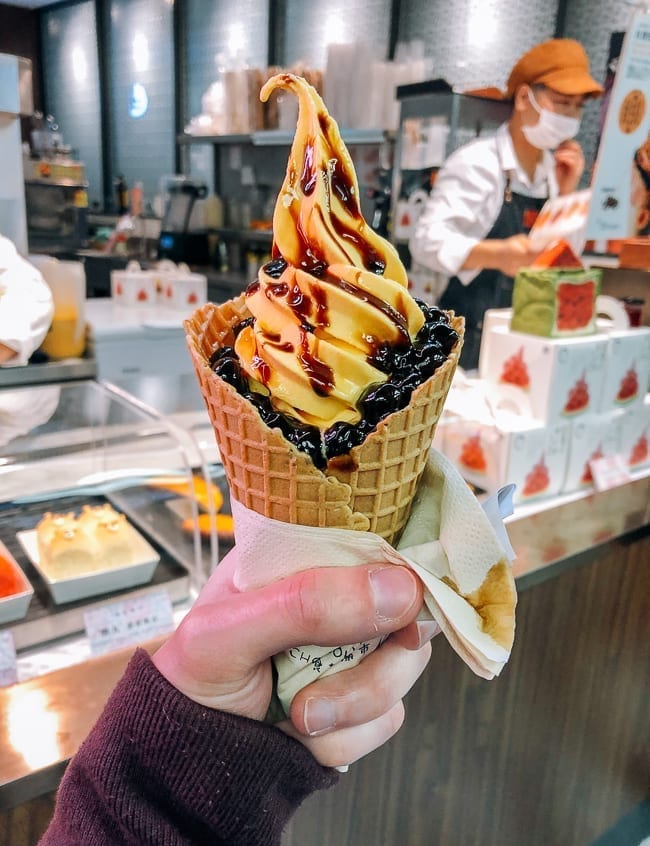 Sweet potato soft serve with tapioca pearls, geagle.miooashdv.tk
