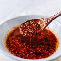 How to make chili oil, geagle.miooashdv.tk