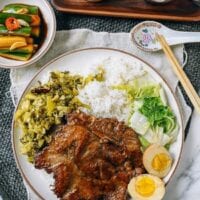 Taiwanese Pork Chop Plate, geagle.miooashdv.tk