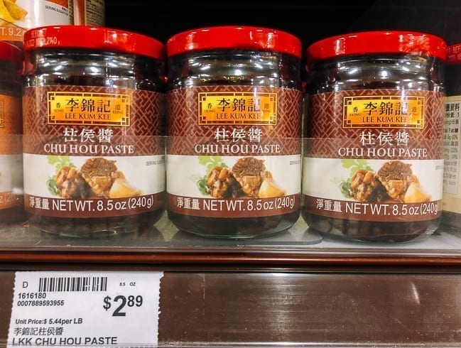 Lee Kum Kee Chu Hou Paste, geagle.miooashdv.tk