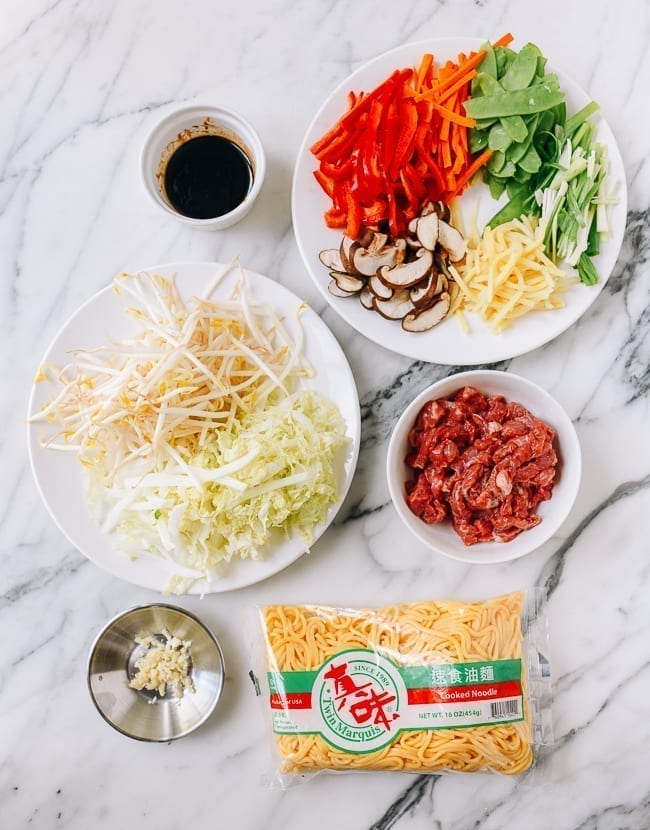 Beef Lo Mein Ingredients, geagle.miooashdv.tk