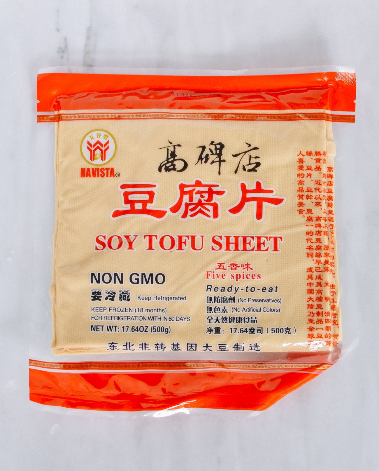 Soy Tofu Skin Sheet Package, geagle.miooashdv.tk