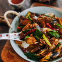 fish fragrant eggplant recipe