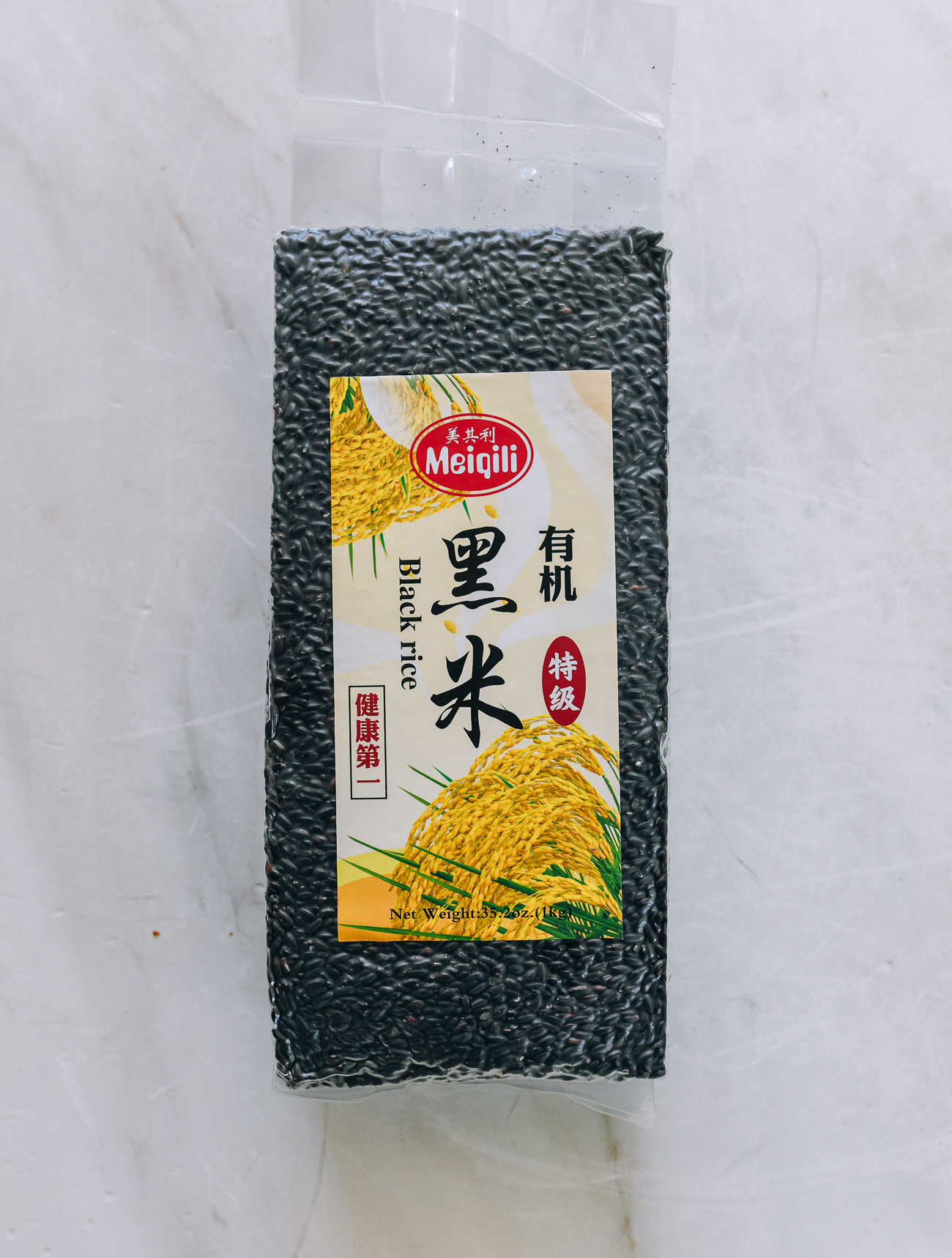 package of black rice